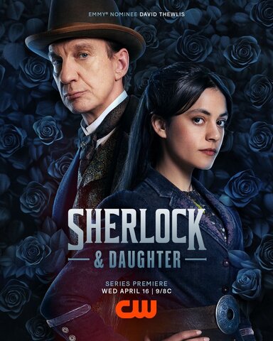 Постер сериала